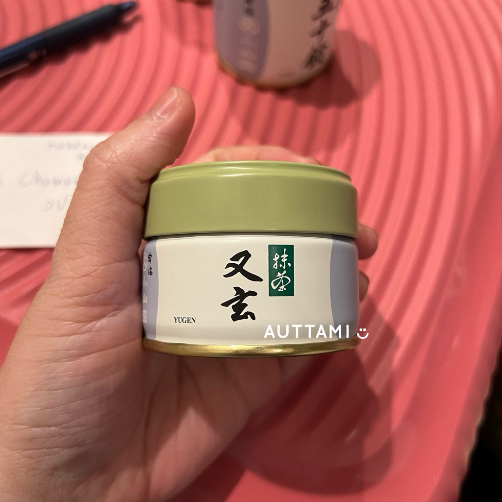 ส่งด่วนต้นทางนนทบุรี :: marukyu koyamaen yugen 20กรัม