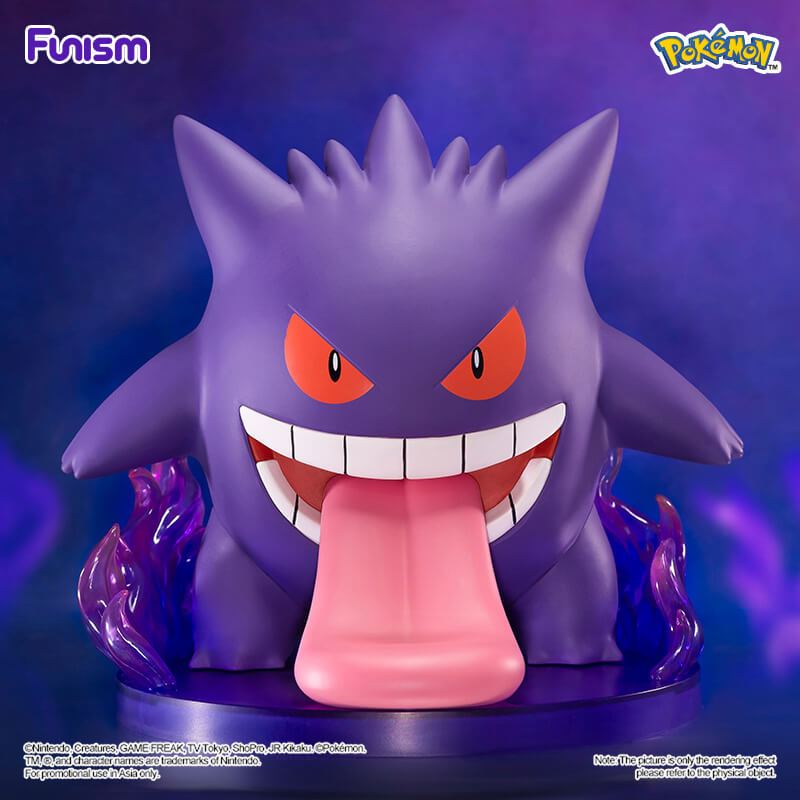 FUNISM PRIME FIGURE GENGAR