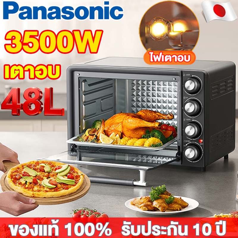 เตาอบ เตาอบไฟฟ้า 48ลิตร อบอัตโนมัติ เตาอบควบคุมอุณหภูมิอิสระ สามารถทำอาหารได้หลากหลายเมนู Electric Oven