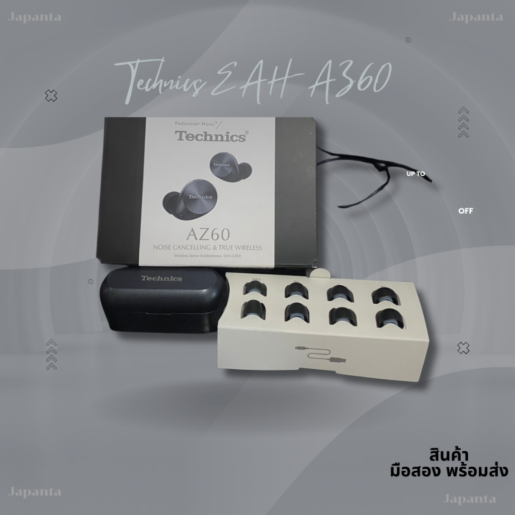 Technics EAH-AZ60 / AZ60M2 True Wireless หูฟังไร้สาย ตัดเสียงรบกวน (ANC) รองรับ LDAC ไมค์ชัด
