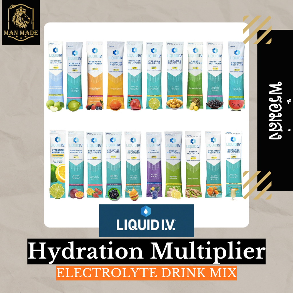Liquid I.V.® Hydration Multiplier / Sugar-Free / Energy / Immune Support | 6-14 ซอง ราคา ถูกที่สุด ดีลบีเคเค รูปภาพหลัก