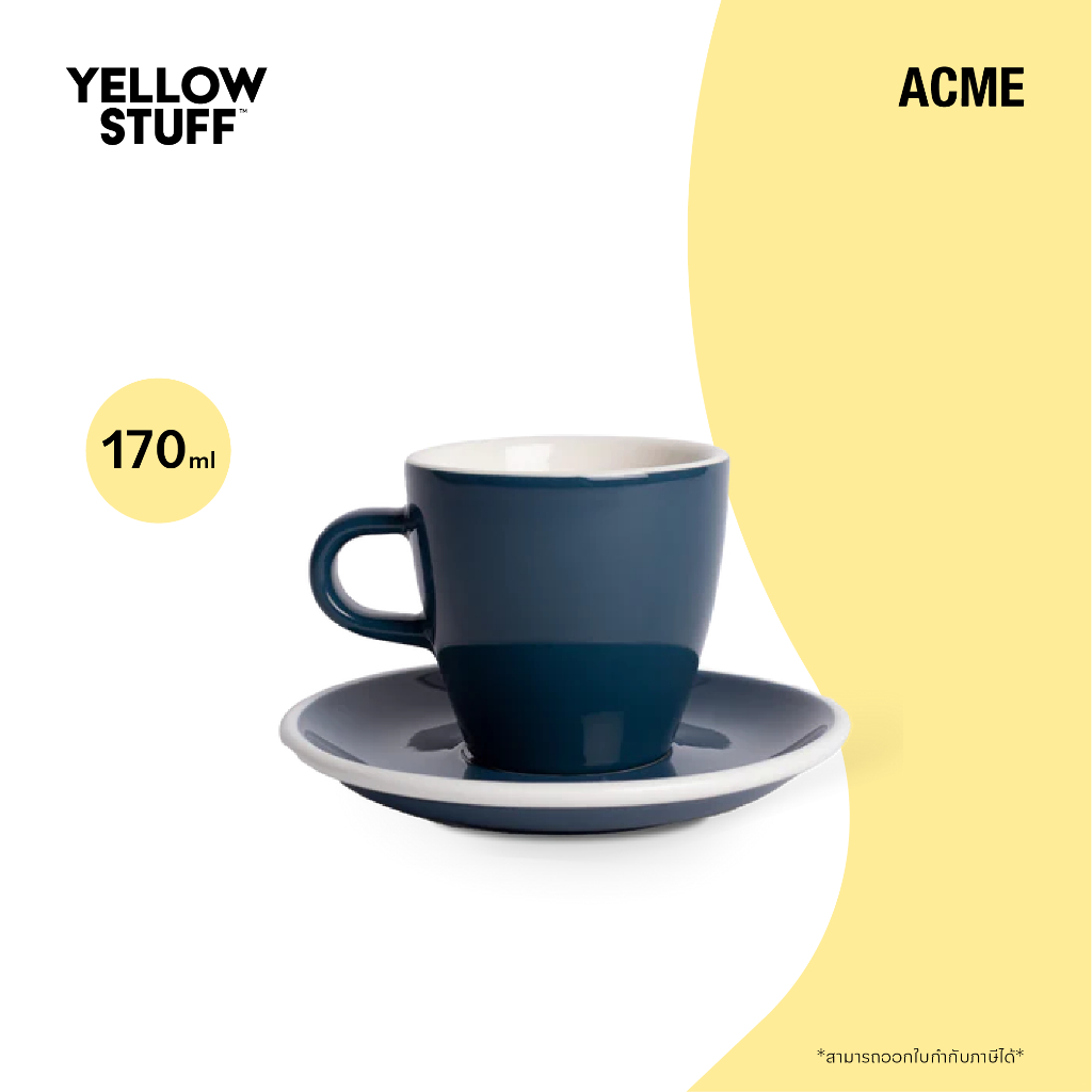 ACME - Classic Cup Tulip 170 ml แก้วกาแฟ