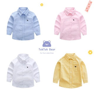 เสื้อเชิ้ตเด็ก เสื้อเชิ้ตแขนยาว สีพื้น ลายปัก ผ้านุ่มใส่สบาย