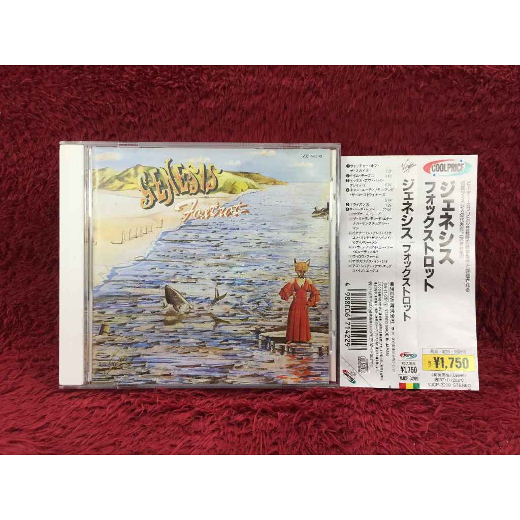 CD Genesis – Foxtrot สภาพตามรูปปก EA21-161
