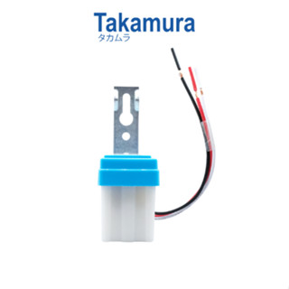 TAKAMURA Photo Switch สวิตช์แสงแดด TA-220-6A