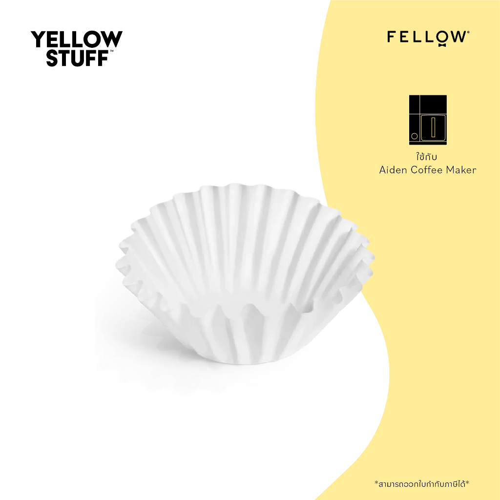 Fellow -  Aiden Precision Coffee Maker Brew Filters