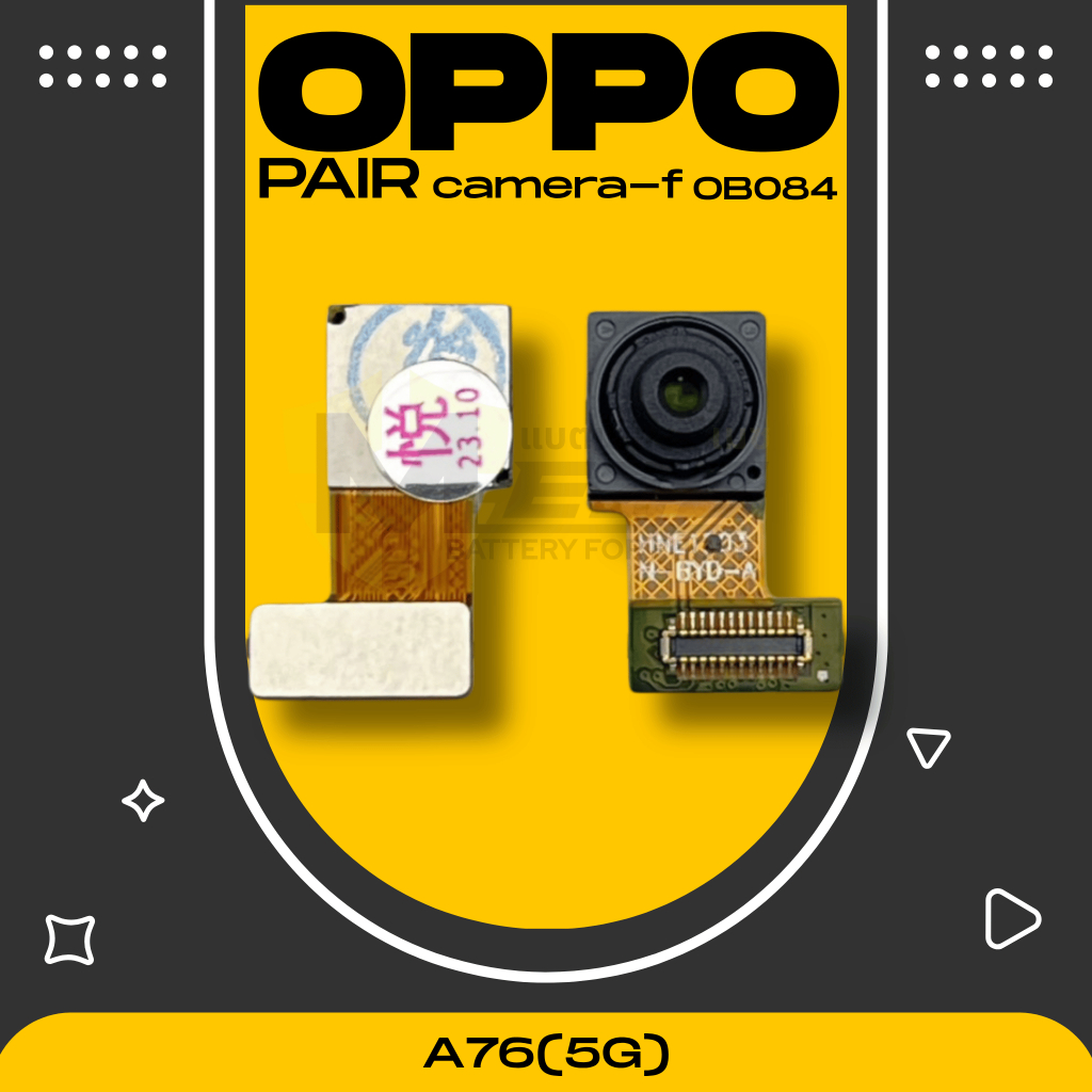 กล้องหน้าFront Camera สำหรับ OPPO A76(5G)