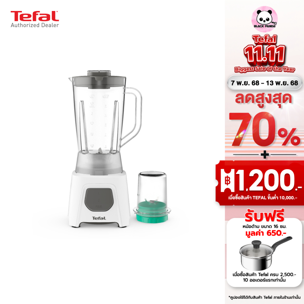 TEFAL เครื่องปั่น รุ่น BL2B1166