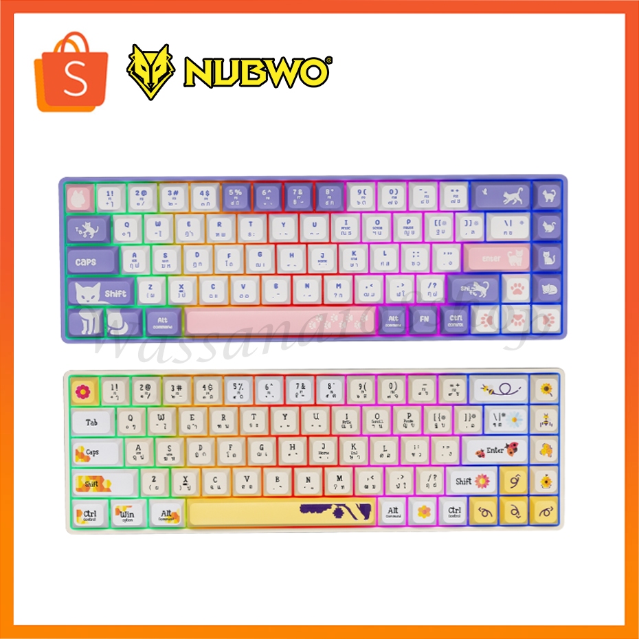 NUBWO รุ่น NK50 คีย์บอร์ดเกมมิ่ง Dust-Proof Mechanical Keyboard