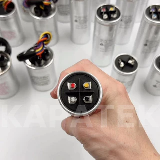 คาปาซิเตอร์เครื่องซักผ้า 12/7uF ใช้กับ Samsung และ LG Capacitor 12/7 ไมโคร ซีเครื่องซักผ้า อะไหล่แท้