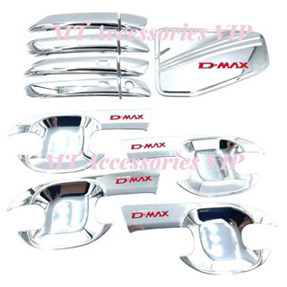 DMAX ดีแมค ปี2020-2026 รุ่น4ประตูรถตัวเตี้ย เบ้ากันรอย ครอบม…