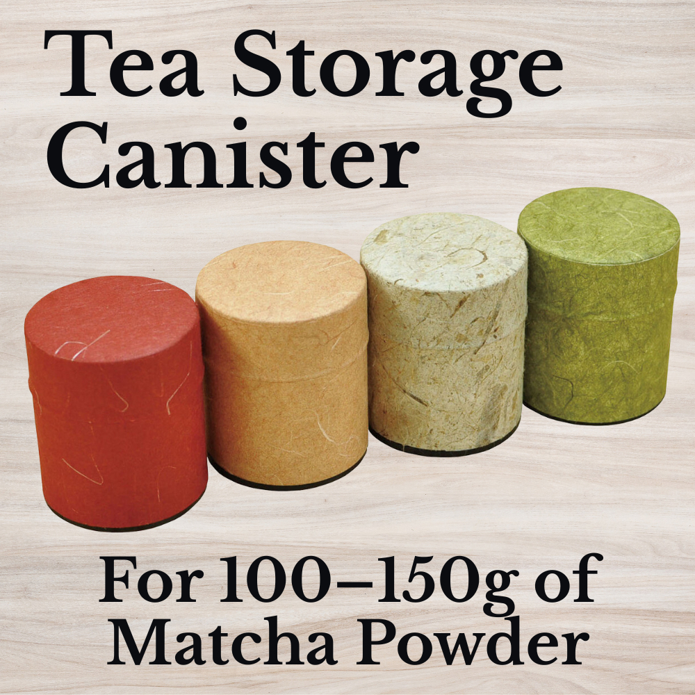 Yamako Tea Storage Canister Poc-can S Size Leaf Matcha Made in Japan Caddy Container Powder