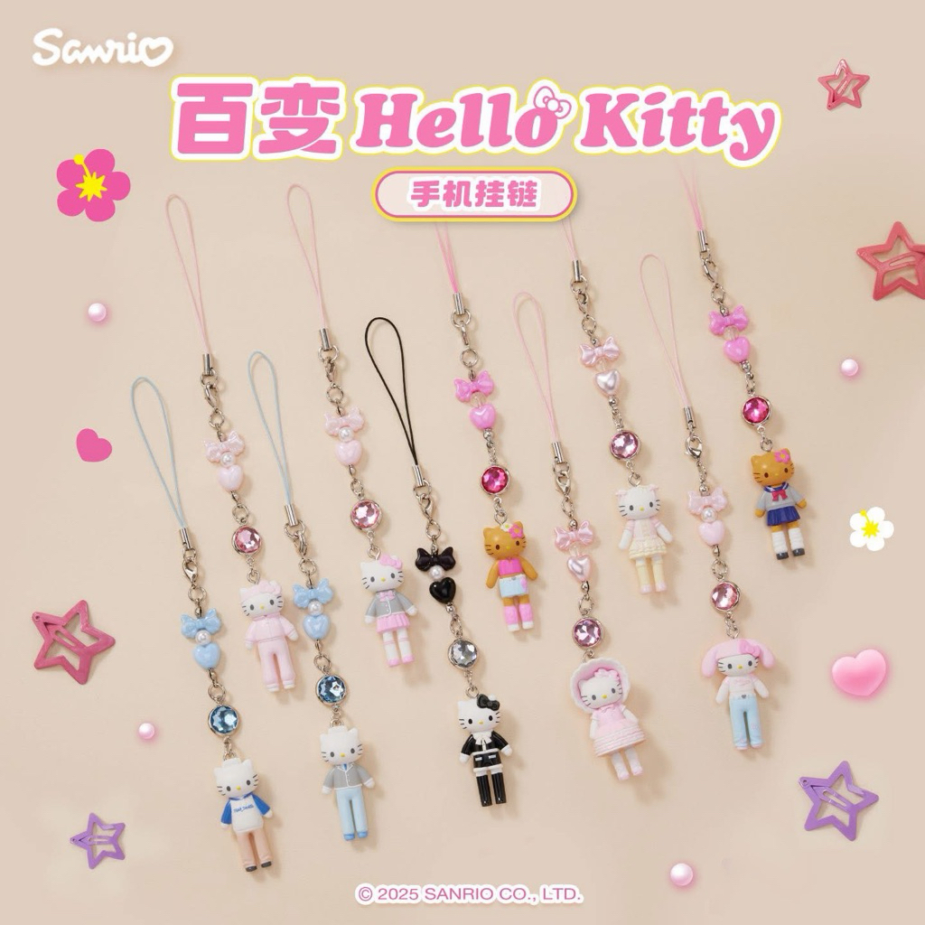 ✨ พวงกุญแจ คิตตี้ขายาว [พร้อมส่ง🇹🇭] สินค้าเข้าใหม่🇯🇵#sario #คิตตี้ขายาว #kitty