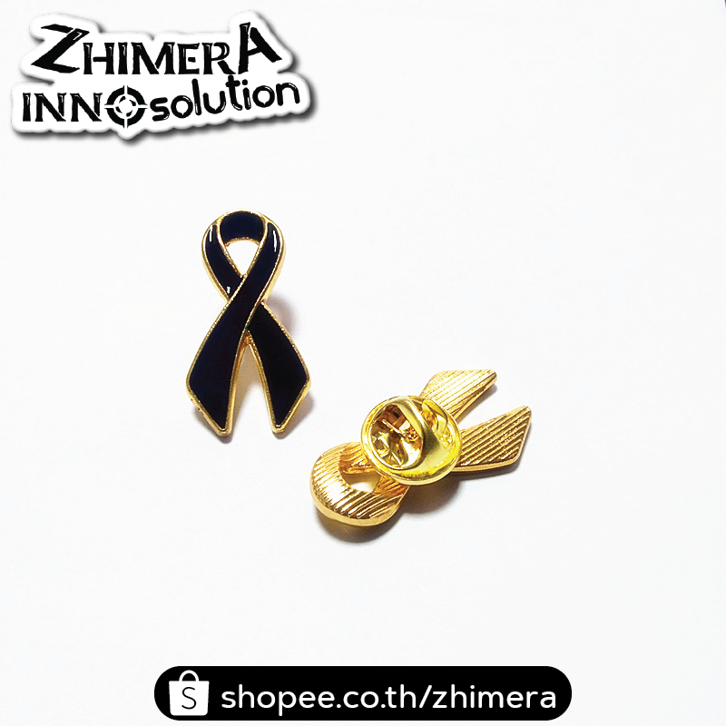 ริบบินไว้อาลัย หัวใจ Heart (ขายส่ง) ริบบิ้นดำ โบว์ดำ โบว์ไว้อาลัย ริบบินสีดํา เข็มกลัด ริบบิ้น ไว้อาลัย Ribbon Bow