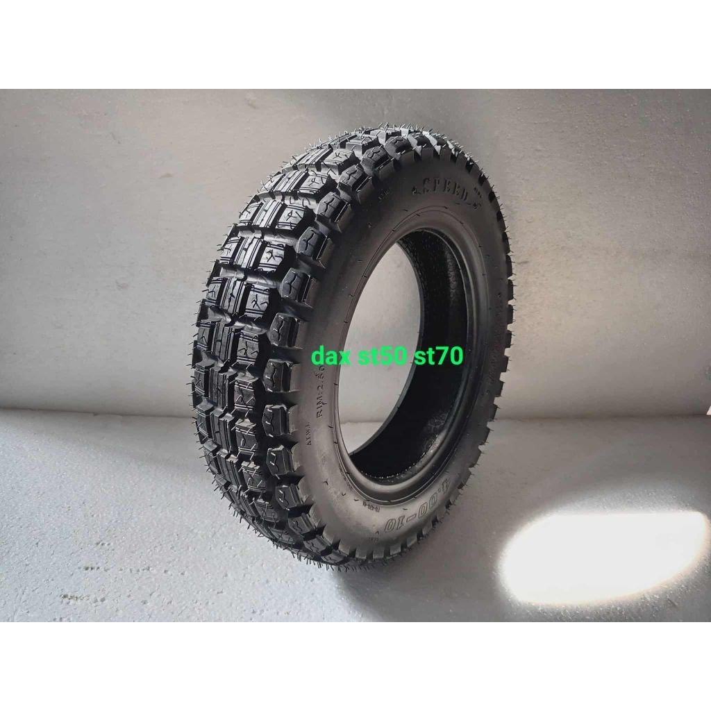 ยางลายเดิมฮอนด้าdax st50 st70 400/10ตรงรุ่น