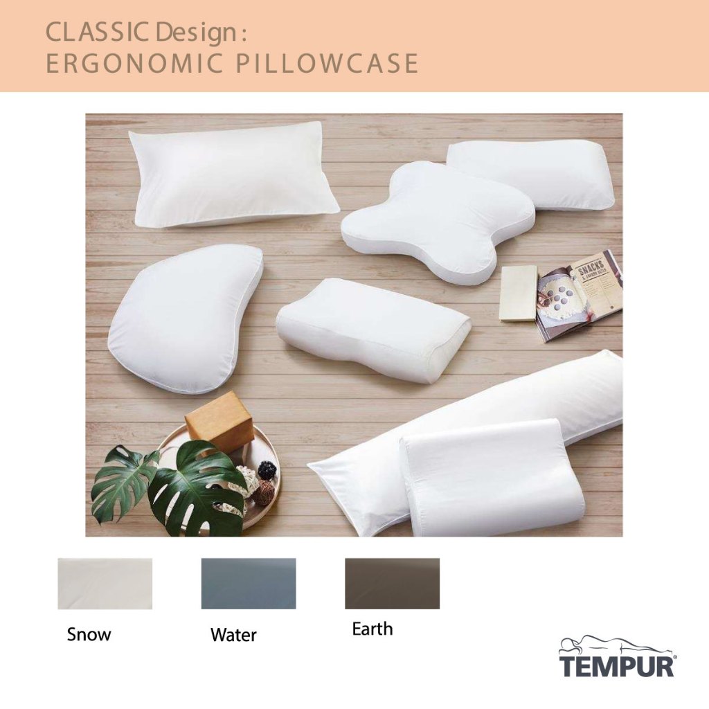 ปลอกหมอน TEMPUR รุ่น LONG HUG PILLOW