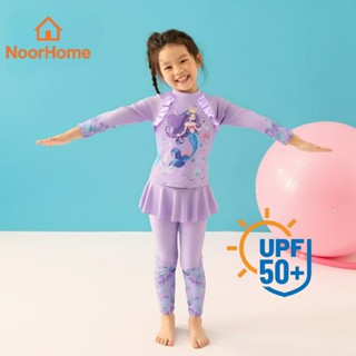 🧜‍♀️ ชุดว่ายน้ำเด็กผู้หญิง แขนยาว กางเกงขายาว พร้อมหมวก ลายเ…