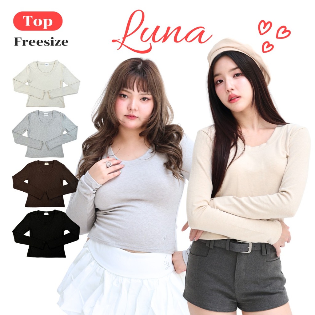 JARINYA เสื้อคอกลมแขนยาว ทรงครอปสีพื้น ปัก JY (T1028)