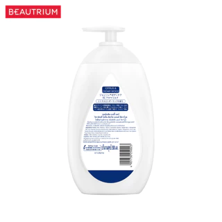 JOHNSON Body Care Vitamin C Lotion ผลิตภัณฑ์บำรุงผิวกาย 500ml