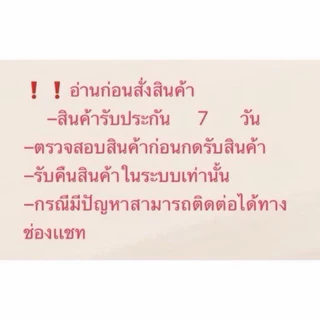 เครื่องเป่าผมMAX809หรือMAX808(6000w)ตัวใหญ่ เหมาะสำหรับช่างมืออาชีพ มีลมร้อนลมเย็น