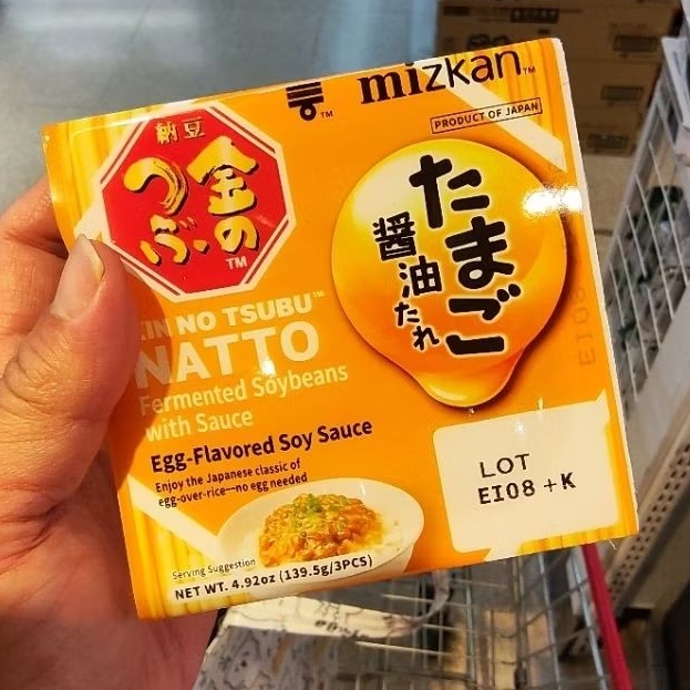 ecook ฉลากใหม่ ญี่ปุ่น ถั่วหมัก มีซอส พร้อมทาน นัทโตะ ซอสไข่ dk mizkan natto  ki no tsubu umefuumi k