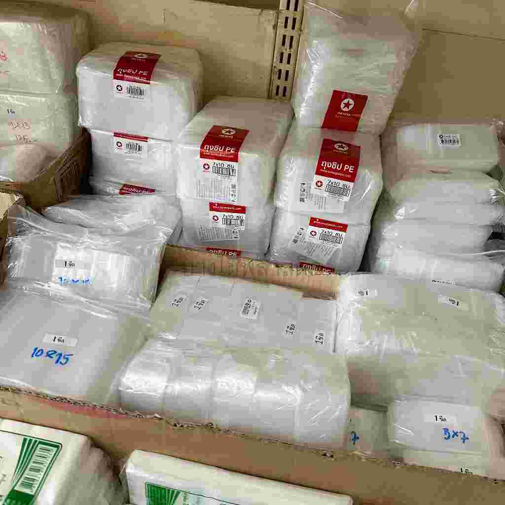 พร้อมส่ง ถุงซิป ตราดาว อย่างดี (0.5/1 กิโลกรัม)
