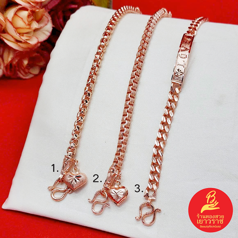 สร้อยข้อมือนาก คละเเบบ ความยาว 7.2, 6.5, 7 นิ้ว แฟชั่น ชุบนาก สีพิ้งค์โกลด์ โรสโกลด์ ใส่แทนของแท้ได้ งานสวย พร้อมส่ง