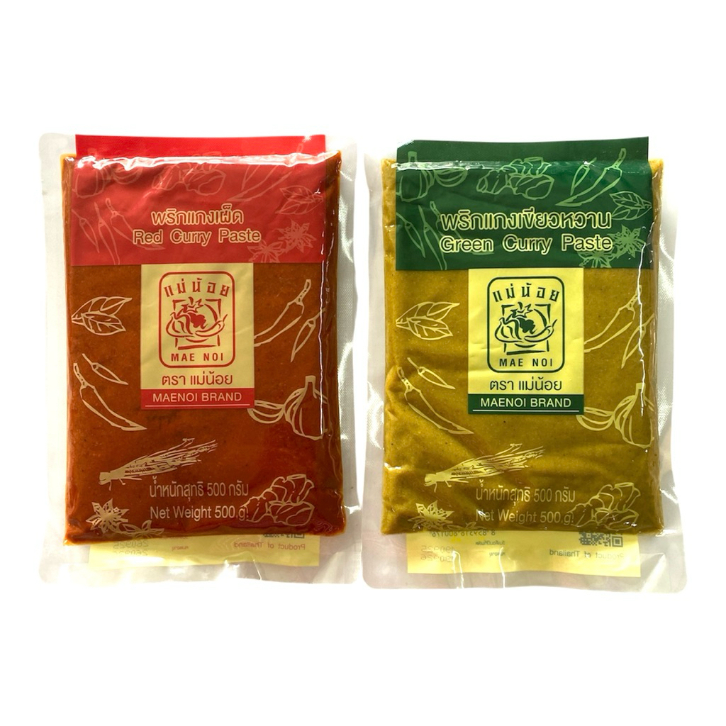 พริกแกงเผ็ด พริกแกงเขียวหวาน 500 ก. ตราแม่น้อย *มีฮาลาน *เก็บได้นาน 1 ปี