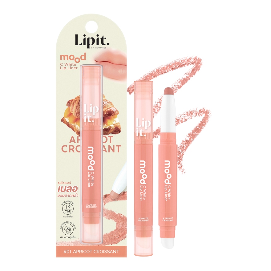 Lip It มูดซีไวท์ลิปไลเนอร์ 0.55g