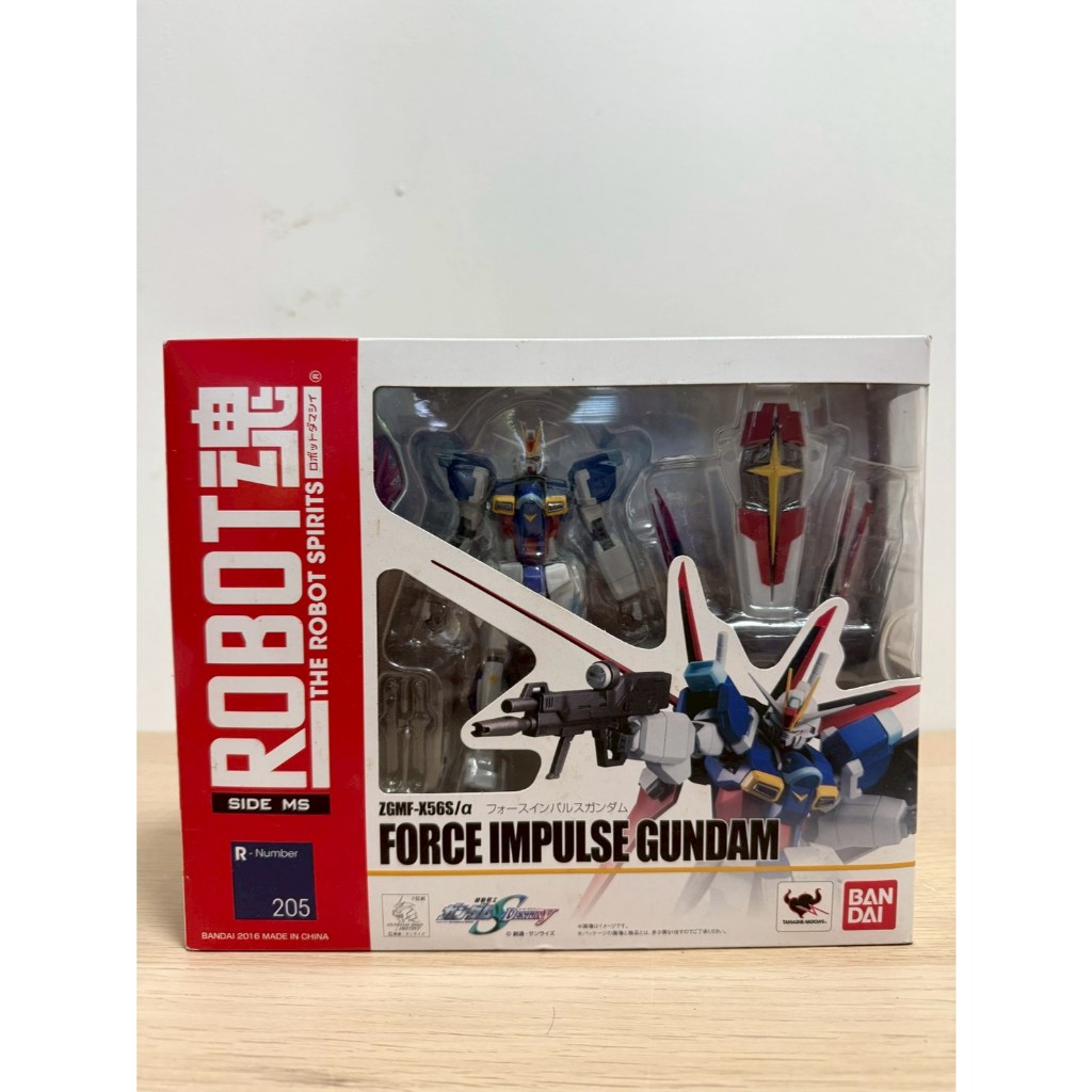 BANDAI ROBOT Spirit Force Impulse Gundam ZGMF-X56S