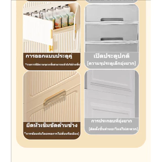 ตู้อเนกประสงค์ 70/80CMตู้เก็บของพลาสติก ความจุแบริ่ง 300KG ลิ้นชักขนาดใหญ่ ตู้เสื้อผ้าที่มีล้อสามารถพับเก็บได้ สไตล