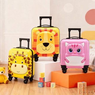 🎈สามารถนำบนเครื่องบิน🎈ความจุขนาดใหญ่การ์ตูน 18/20 นิ้วคุณภาพ…