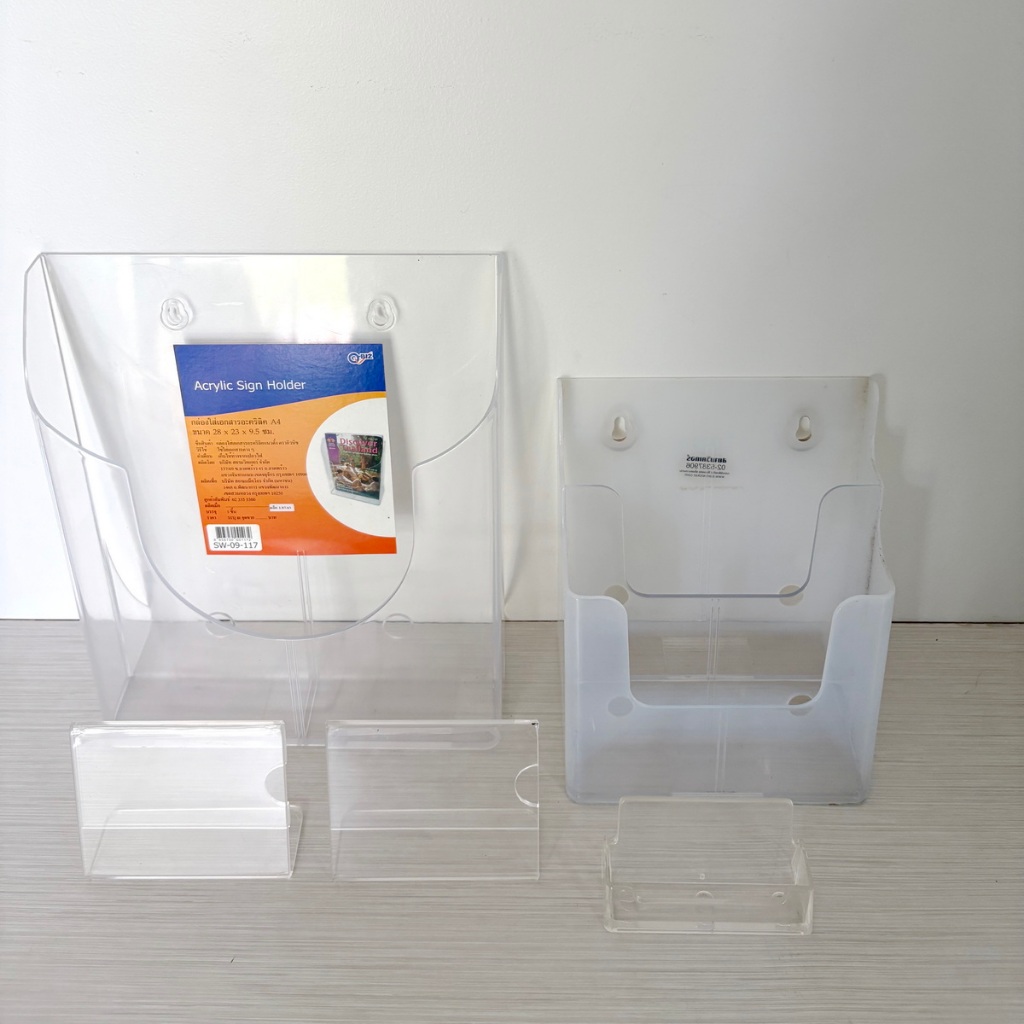 ชุด Acrylic Sign Holder A4 แท่นใส่ โบรชัว A5 , ป้ายเล็ก 2 และกล่องใส่ นามบัตร มือสอง
