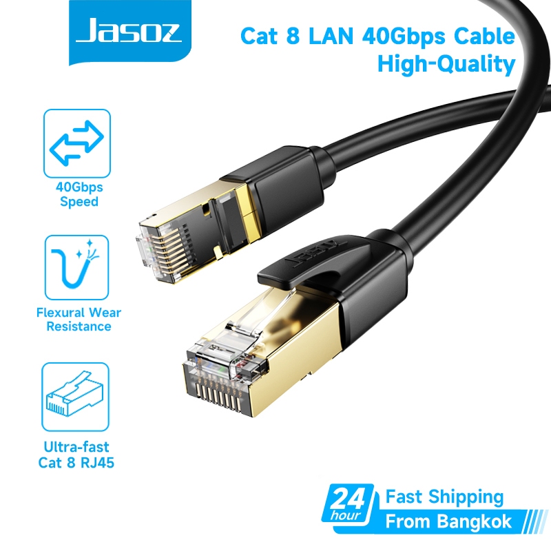 ⚡ส่งจาก กทม⚡Jasoz สายอินเตอร์เน็ต CAT8 Ethernet Cable สาย RJ45 For PC แล็ปท็อป เราเตอร์ 0.5m-10m
