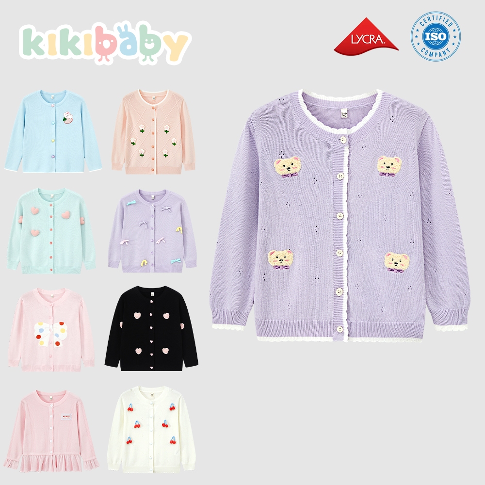 [100-150]เสื้อแขนยาวเด็กผู้หญิง สีพาสเทล กระดุมหน้า เสื้อคอกลมKIKIBABY เสื้อคาดิแกน