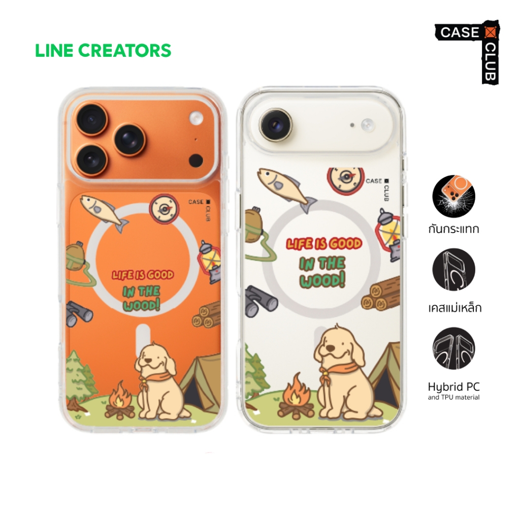 CaseClub เคสไอโฟน เคส แม่เหล็ก ลาย Huto Camping สำหรับ i17 Pro Max/i17 Pro/i Air/i17