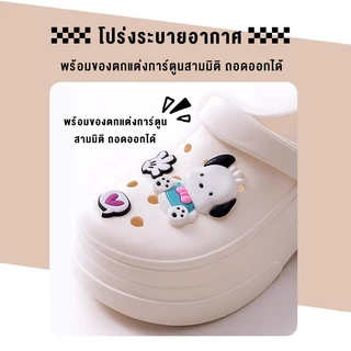 VVEE รองเท้า รองเท้าแตะมีรู ส้นตึก กันลื่น พื้นนิ่ม ลําลองระบายอากาศได้ดี ใส่แล้วสูง EVA นิ่มเหมือนเหยียบขี้