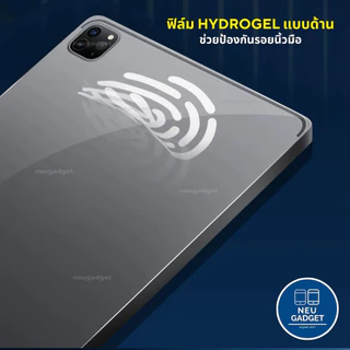 ฟิล์มหลังไอแพด hydrogel ใส/ด้าน สำหรับไอแพด Air8 Air7 Gen11 Air6 Gen10 Gen9 ฟิล์มไฮโดรเจล กันรอย ฟิล์มหลัง ไอแพด Air4,5