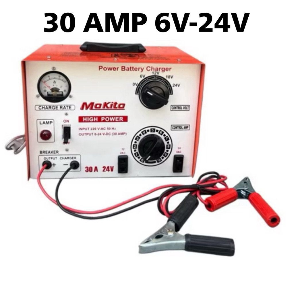 (แท้ตามปก) 30AMP 6-24V ตู้ชาร์ตแบต ตู้ชาร์จ จั๊มแบต ยี่ห้อ Makito / BONCHI งานญี่ปุ่น รุ่นเบรคเกอร์ตัดเองอัตโนมัติ