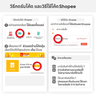 เชือกรองเท้าคอมแบท ทรงกลม เก็บหัวเชือก อย่างดีมีใส้ในใช้แล้วไม่ย้วย เหมาะสำหรับรองเท้าทหาร คอมแบท จังเกิ้ล นักเรียน สีดำ