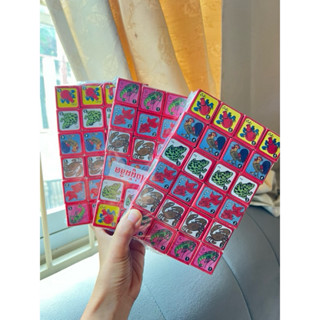 ขนมยุค 90 กล่องของเล่น แพคละ 24 กล่อง 35 บาท/ 3 แพค 100