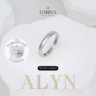 Alyn Ring แหวน Darina Jewelry DRR0010 ✨พร้อมกล่องเครื่องประด…
