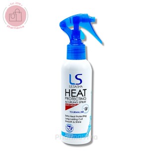 Lesasha Heat Protecting & Curling Spray 150 ml สเปรย์กันความ…