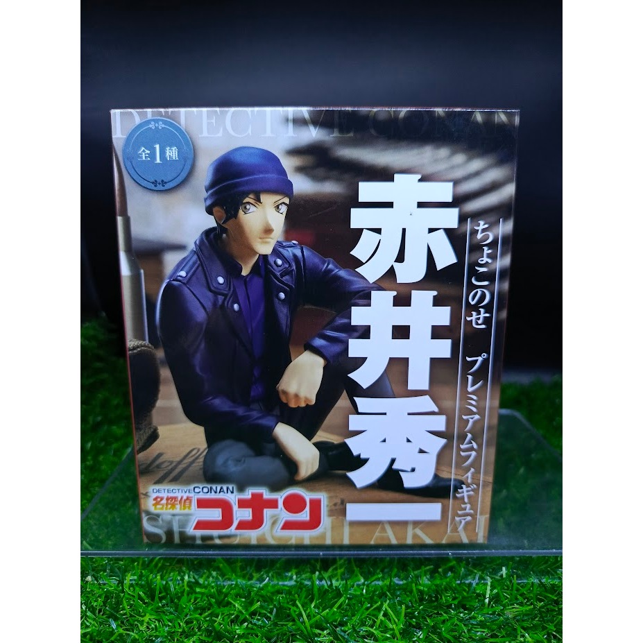 (ของแท้ หายากแล้ว) อากาอิ ชูอิจิ โคนันยอดนักสืบ Shuichi Akai - Detective Conan Sega Chokonose Figure