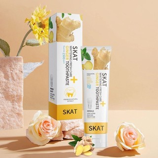 ยาสีฟัน  ยาสีฟันขิง ทำให้ฟันขาวขึ้นและลดกลิ่นปาก 50g Ginger toothpaste ยับยั้งเชื้อแบคทีเรีย ลดกลิ่นปาก