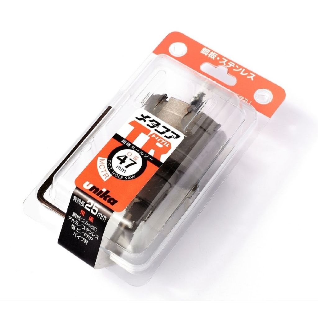UNIKA MCTR-47.0 โฮลซอร์ TCT 47 มม TRIPLE