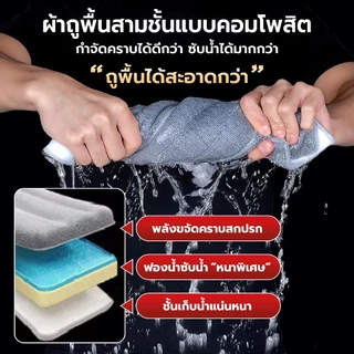 Better ไม้ถูพื้น ชุดม็อบถังรีดน้ำ หัวหมุน 360 ทำความสะอาดและแยกชุดม็อบ ชุดที่ถูพื้นระบบล้างอัตโนมัติ ไม่ต้องล้างด้
