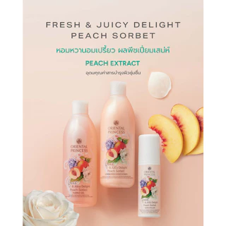 Oriental Princess โรลออน Fresh & Juicy Delight Scent Roller 70 ml