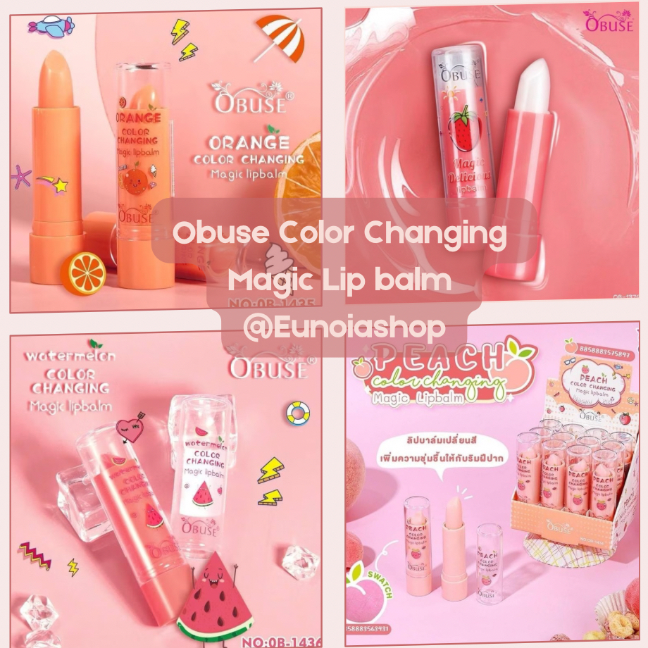 Obuse Color Changing Magic Lip balm โอบิ้วซ์ ลิปบาล์ม ลิปมันเปลี่ยนสี (1แท่ง)