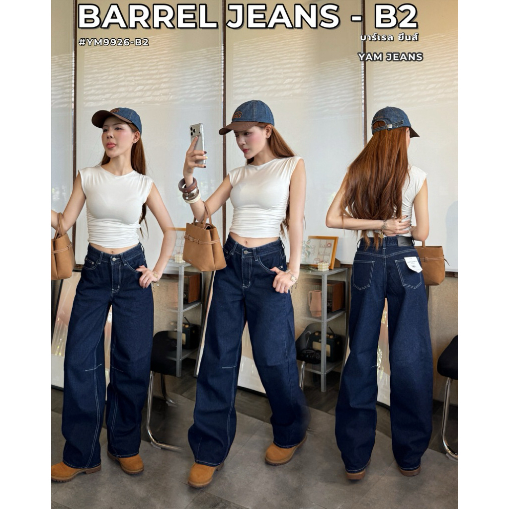 (🚚ส่งด่วน) YAM jeans | S-3XL✨ กางเกงยีนส์เอวสูงขากระบอกบาเรล barrel ym9927 ym9926 ym9934 DWjeans - รูปที่ 2